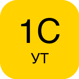 1С:Управление торговлей 12